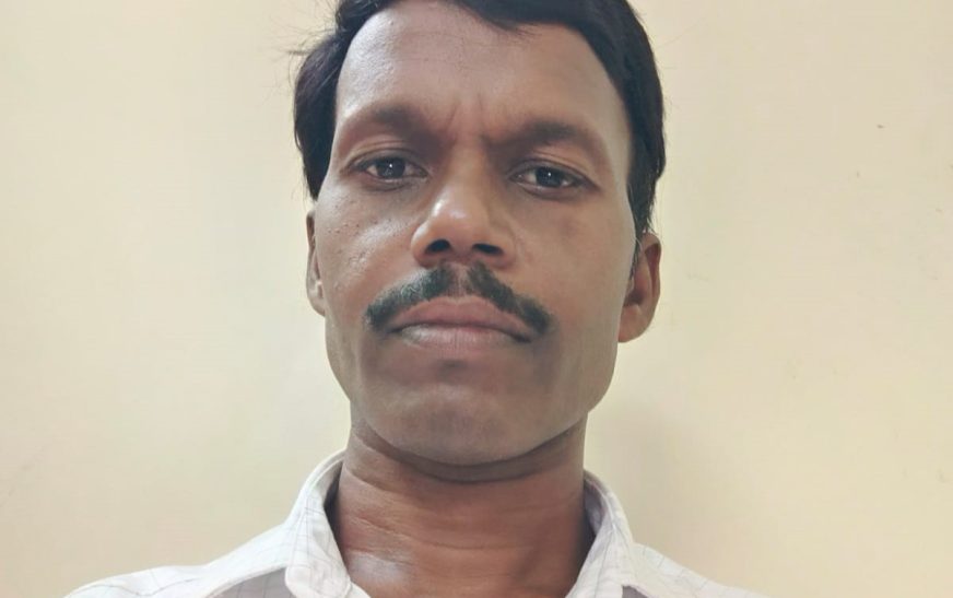Keshab Chandra Jena