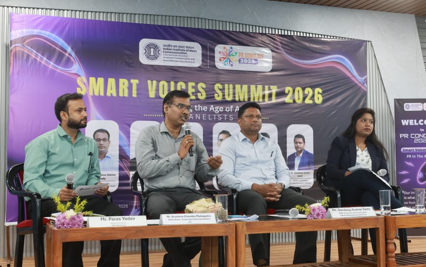 Industry-Academia Jugalbandi: PRSI Bhubaneswar Chapter leaders at the first PR Conclave of IIMC -Dhenkanal