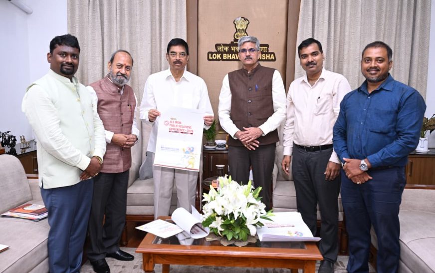 Governor Dr. Hari Babu Kambhampati Releases Poster and Brochure of 48th All India Public Relations Conference-2026